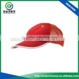 2016 High Quality Orange Color Mesh Fabric Sports Cap /baseball Cap With Your Own Logo Design thumbnail-1