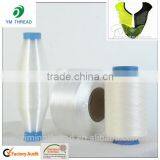 Cheap Flyknit Material 150D Polyester Melt Yarn thumbnail-3