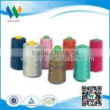 2016 AA Grade Cheap Industrial Polyester Sewing Threads 100% Spun Polyester thumbnail-1