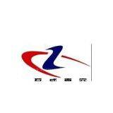 Dongguan Zhicheng Vacuum Technology Co.,Ltd