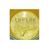 Environment Protective Imitating Bronzing Pulp thumbnail-3