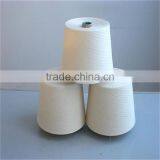 PVA Yarn 40degree for Cashmere Yarn thumbnail-1