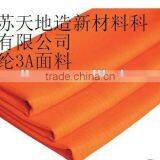 Aramid Fire Proof Fabric thumbnail-1