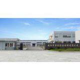 Topchase Metallurgy Refractories Co.,Ltd company overview - view 1 thumbnail