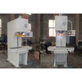 YP41 Series single column arber hydraulic press