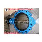 EPDM Ductile Iron Pneumatic Butterfly Valve Gear Operator 2\