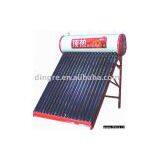 Solar Water Heater thumbnail-1