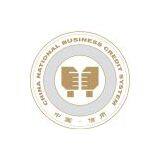 Baoji Zhongyude Titanium Industry Co., Ltd. company overview - view 1 thumbnail