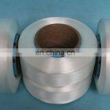 2016 Provide High Grade Special Price Spandex Yarn thumbnail-1