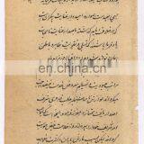 Indian Mughal King Queen Harem Paper Painting Water Color Handmade Wall Decor thumbnail-2