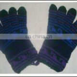 Afghan Woolen Glove
