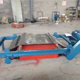 Rcyd Self-Cleaning Permanent Magnetic Separator for Cement, Chemical, Ceramic thumbnail-1