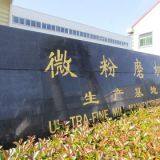 Shanghai Clirik Machinery Co.,Ltd company overview - view 1 thumbnail