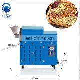 Cashew Peanut Nut Roasting Machine Peanut Roaster Machine Coffee Roaster Machine thumbnail-6