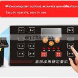 High Fructose Corn Syrups Rotary Vibrating Sieve / Screen Machine thumbnail-6