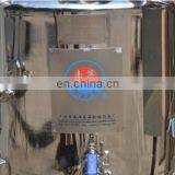 Professional Honey Refining Machine/honey Centrifuge thumbnail-4