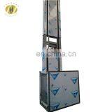 7LSJW Shandong SevenLift hydraulic residential vertical ricon wheelchair home lift in guangzhou