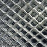 Aluminum Door Grid Silver 7mm 1200x5800mm thumbnail-2