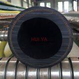 High Abrasion Resistant Rubber Sand Blast Hose thumbnail-2