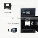 Dongfeng Cummins 50KW Diesel Generator Set of Brushless ATS Full Automation Control 4BTA3.9-G2 thumbnail-4