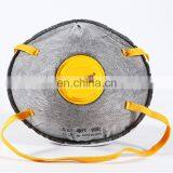 High Quality Active Carbon Ffp2 Sterile Dust Respirator Dusk Mask thumbnail-3