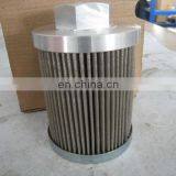 Горячее предложение! Сасывающий фильтр MPM 095 G1 M250, картриджный фильтр MP-SERIES, фильтр масла thumbnail-3