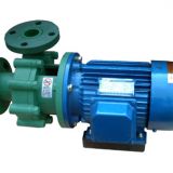 reinforced polypropylene plastic centrifugal pump