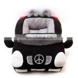 Custom More Type Manufactory Wholesale Car Shaped Pet Dog Cat Bed thumbnail-3