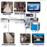 Multifunctional Plastic Bag Disposable Medical Face Mask Automatic Pillow Packaging Machinery Factory for Sales thumbnail-6