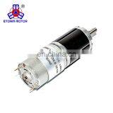 12V 60rpm 0.5Nm High Torque Planetary Gear Motors thumbnail-5