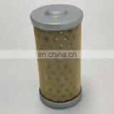 Excavator Hydraulic Oil Water Separator Filter Element 22u-04-21260 thumbnail-2