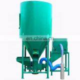 Vertical Grinder Mixer and Machine Machine For Producing Feed thumbnail-6