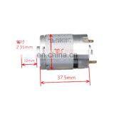 380 Motor 3.7V 4.8V 7.4V DC Motor thumbnail-3
