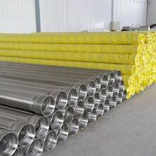 Welded Wedge Wire Johsnon Water Well Screen thumbnail-2