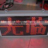 P10 P16 P20 P25 Outdoor Double Sided Led Sign Usb Mini Led Programmable Sign Display Board thumbnail-3