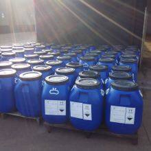 Ferric Chloride Hexahydrate 98% thumbnail-3