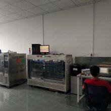 Shenzhen Jnorty Technology Co.,ltd company overview - view 4 thumbnail