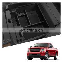 Interior Accessories Parts Silicone Armrest Rest Storage Box Center Control Console Organizer Tray For Ford F150 2011-2014 thumbnail-1