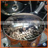 Supply Toper Coffee Roaster