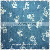 Children Garments Denim Fabric thumbnail-1