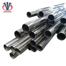 Low price 316 ss round pipe aisi 304 304L 316 316L 310S 321 food grade stainless steel pipe price