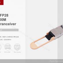 100G QSFP28 ER4 40km SFP Module For Transceiver