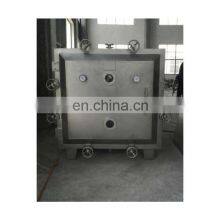 Manufacturer Sale 304 Stainless Steel YZF/FZG Series Coconut Copra Dryer for Chemical Industry thumbnail-5