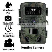 PR700 HD 1080P 20mp Digital Trail Camera Night Vision for Hunting Infrared Wildlife Research Camera thumbnail-2