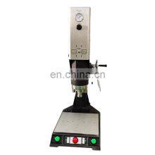 Настроенный под заказ 20кГц 2600Вт пластмассовый сварочный аппарат ультразвуковой для сварки ABS, PP игрушек