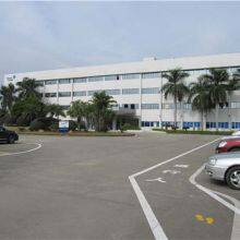 Zhejiang Huajian Commodity Inspection Co. LTD company overview - view 2 thumbnail