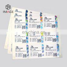 Spool Form Holographic Strip for Printed Paper Label thumbnail-5