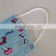 PPE KIT Kids Face Mask Disposable Children Facemask 14.5*9.5cm thumbnail-3
