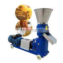 Household Automatic Price Making Chicken Bird Animal Pellet Stock Flat Die Extruder Feed Processing Machine thumbnail-3