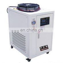 HIROSS High Quality Air Cooling Machine System Industry Water Cooled Low Temp Chiller thumbnail-5
